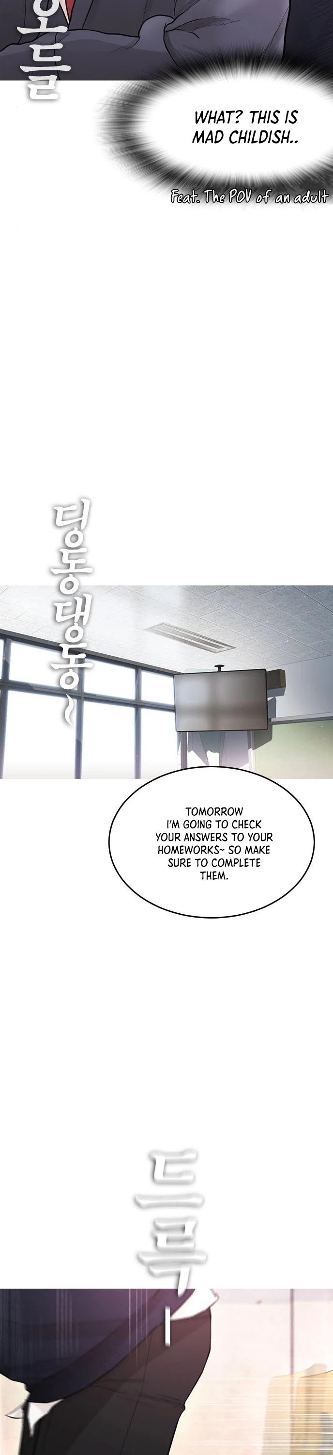 Daddy Goes To School Chapter 5 23